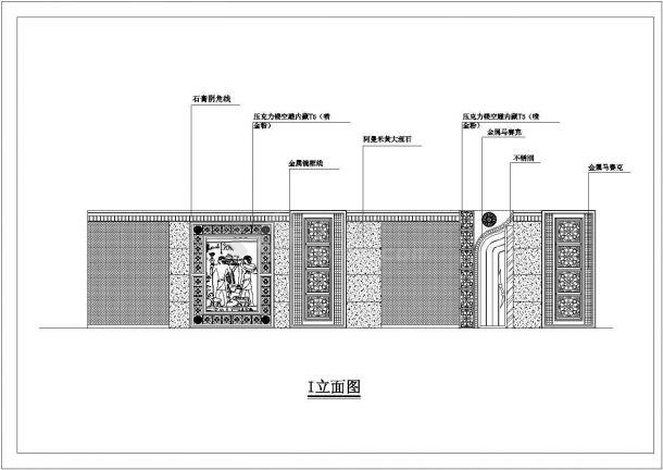 汉城凯撒皇宫ktv室内装修建筑设计方案-图三